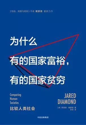 经济版手机游戏大全_手机版经济游戏_经济类手机游戏