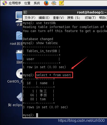 python连接数据库的包_python连接数据库语句_python连接pg数据库