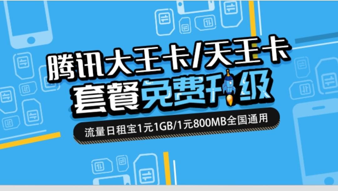 直接玩免费游戏手机_免费卡打手机游戏有哪些_什么手机卡打游戏免费