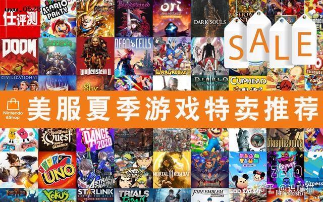 switch进化_进化版游戏_任天堂手机游戏进化史下载