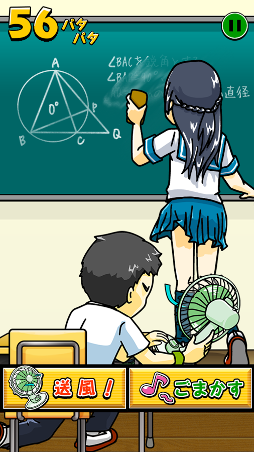 恐怖手机解密类游戏_手机恐解游戏_恐解rpg手机游戏