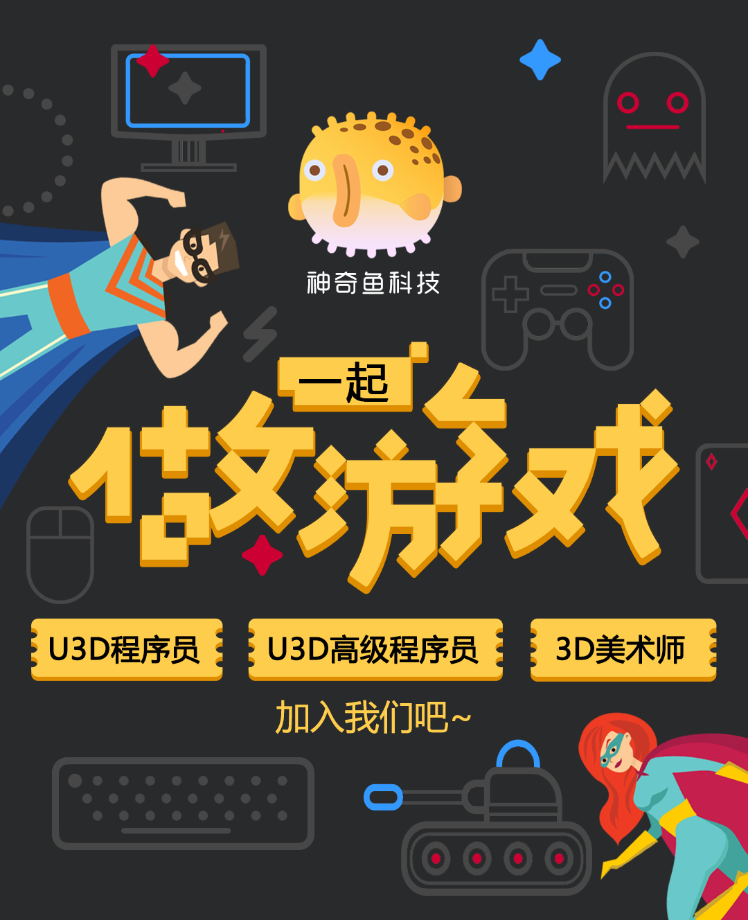 如何将游戏装到手机里_手机游戏一般装在哪个文件夹_手机装游戏会损害吗