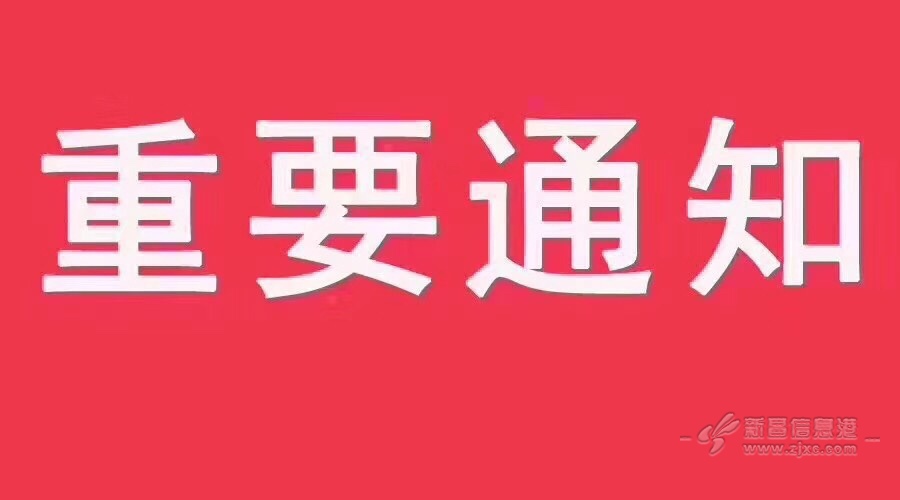 热点苹果名称改手机号怎么改_苹果手机热点名称怎么改_iphone手机热点改名