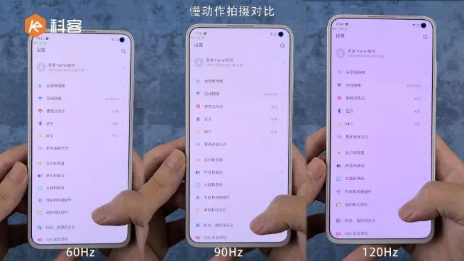 手机国产屏玩游戏_国产屏玩手机游戏会卡吗_国产屏幕玩游戏