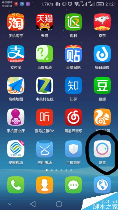 内存占用大的游戏_内存占玩软件手机游戏怎么办_手机不占内存玩游戏的软件