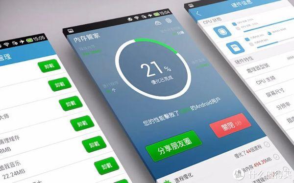 内存占玩软件手机游戏怎么办_内存占用大的游戏_手机不占内存玩游戏的软件