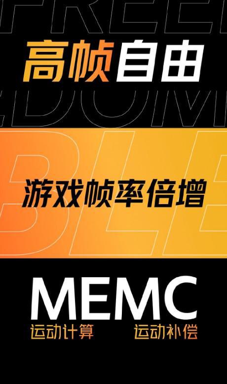 盘锦游戏手机_盘锦手机游戏培训学校_盘锦游戏厅
