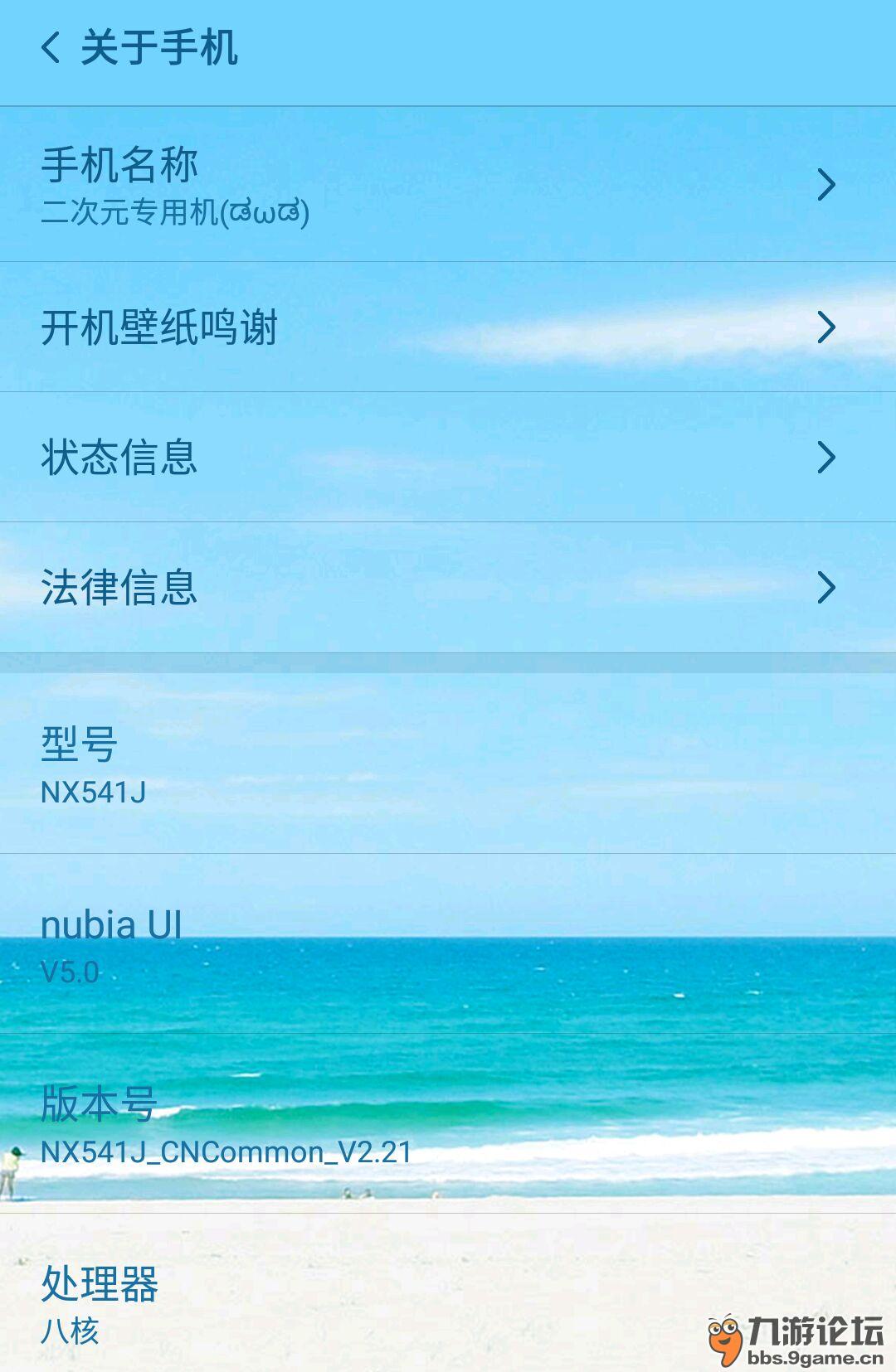 打开手机游戏黑屏_打开手机游戏助手_手机打开jar游戏