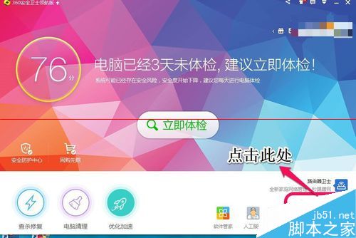 手机网速不慢玩游戏延迟高_网速慢玩手机游戏卡怎么办_游戏网速慢怎么玩手机