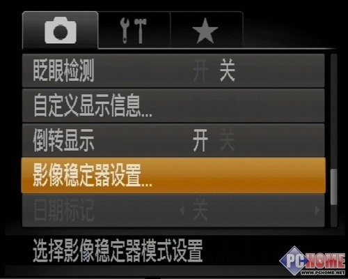 苹果手机玩游戏时下拉菜单_苹果手机玩游戏时下拉菜单_苹果手机玩游戏时下拉菜单
