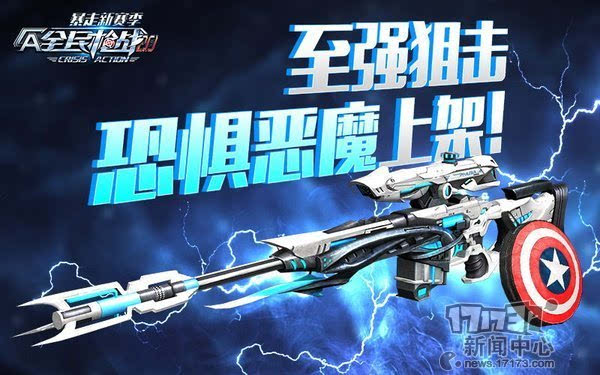 单机枪战下载安装_单机枪战大型游戏手机版_枪战单机手机游戏大全下载