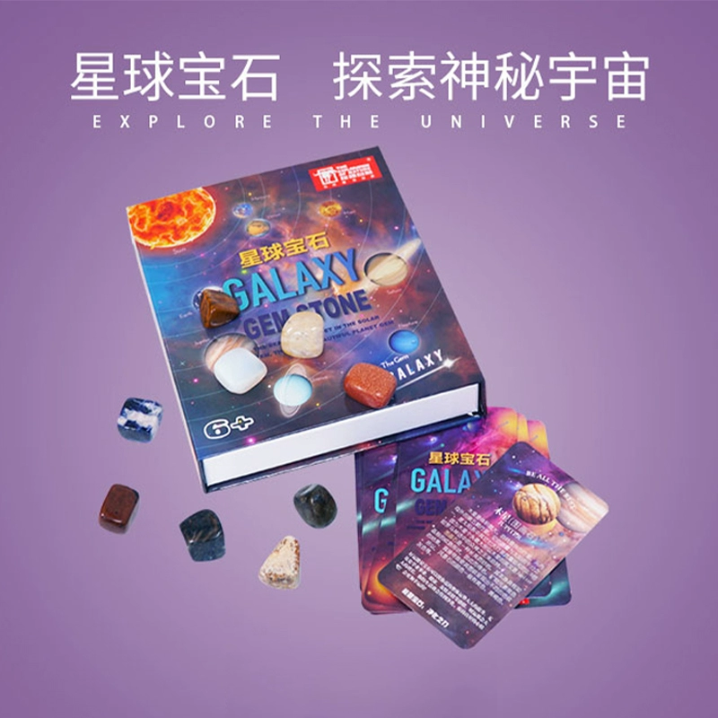 玩具手机游戏怎么玩_游戏玩具手机_玩具手机游戏推荐
