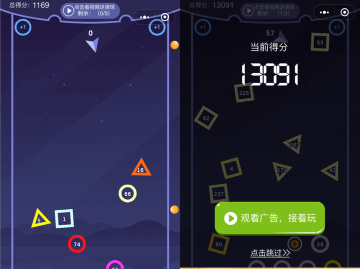 苹果手机怎么清理微信游戏缓存_苹果手机清理微信内存游戏_苹果手机清理微信内存游戏