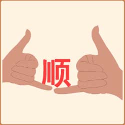 猜物品苹果图片手机游戏_猜物品苹果图片手机游戏软件_苹果手机图片猜物品游戏