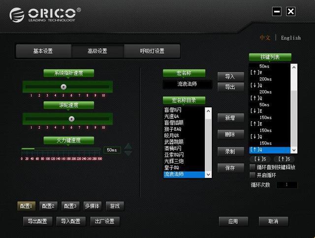 什么手机能玩超凡先锋游戏_超凡先锋手机配置_先锋超凡能玩手机游戏嘛