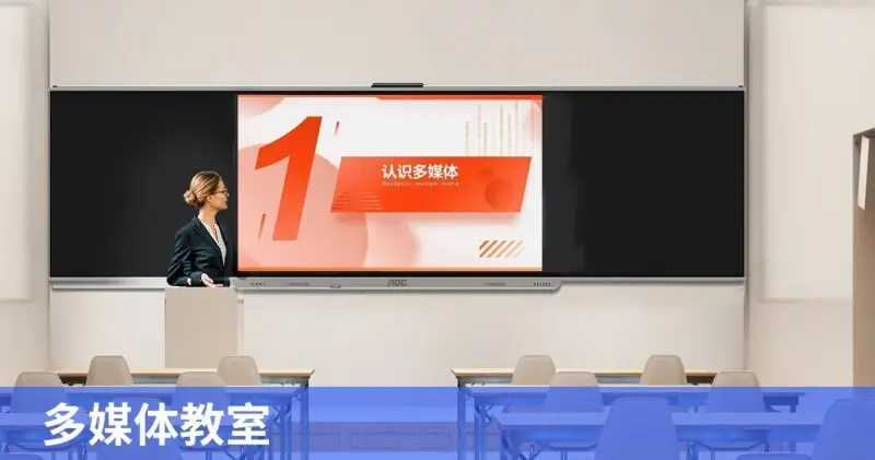智慧课堂教师端_271bay智慧课堂学生端_云端课堂智慧职教