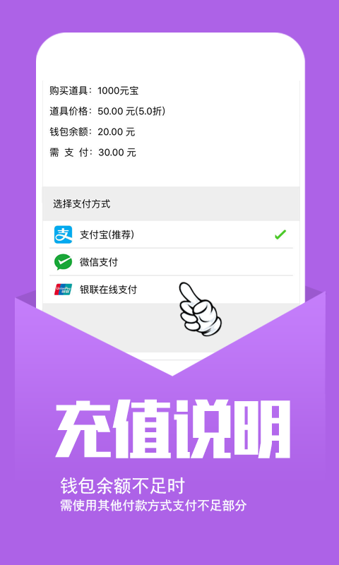 杉果游戏平台手机版官网_杉果游戏官网网址_杉果游戏app官网