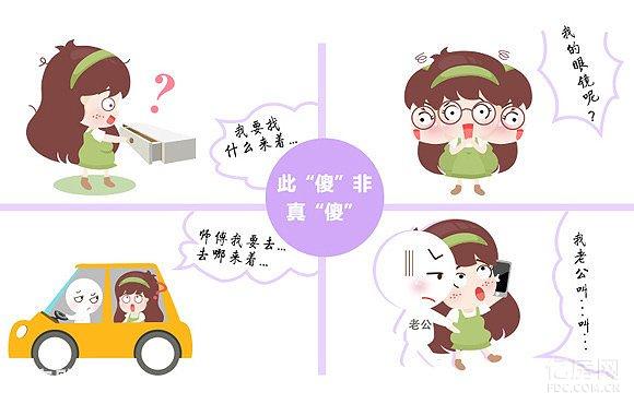 肉肉手机游戏_肉肉手机游戏_肉肉手机游戏