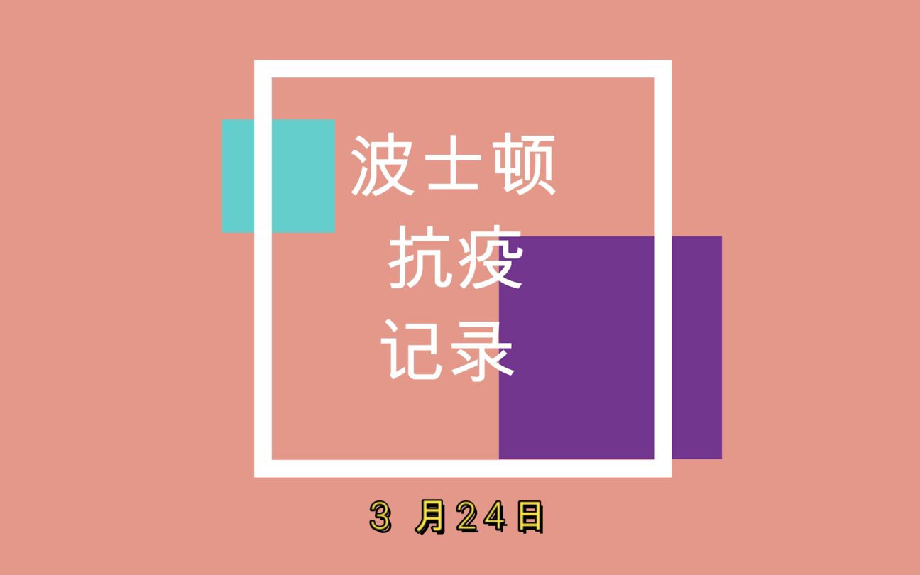 2024年后的闰月年_2024年是不是润月年_2020年4月4日