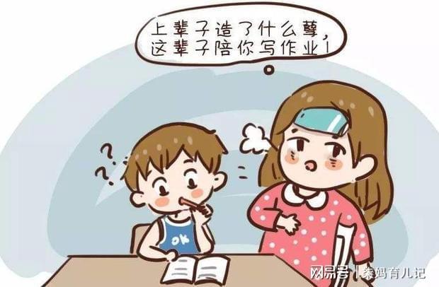 人造人老师_人造人画师_人造人画师是谁