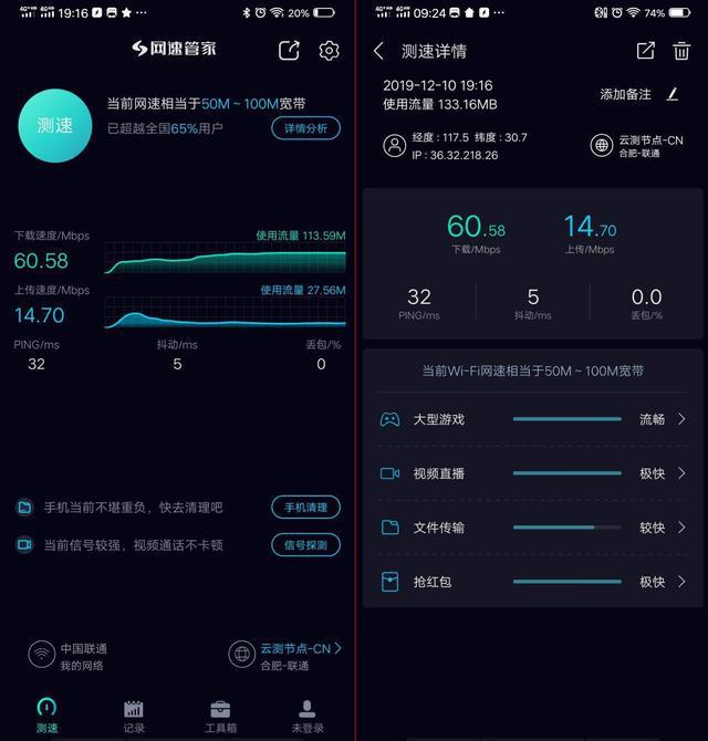 策略游戏手游排行_排名前十的策略类游戏手机_策略手机游戏排行榜