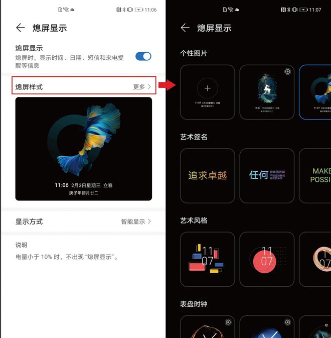 策略游戏手游排行_策略手机游戏排行榜_排名前十的策略类游戏手机