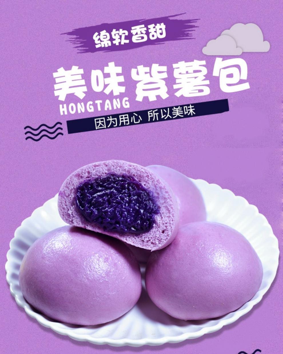 干柿鬼鲛图片_干柿鬼鲛是好人还是坏人_干柿鬼鲛