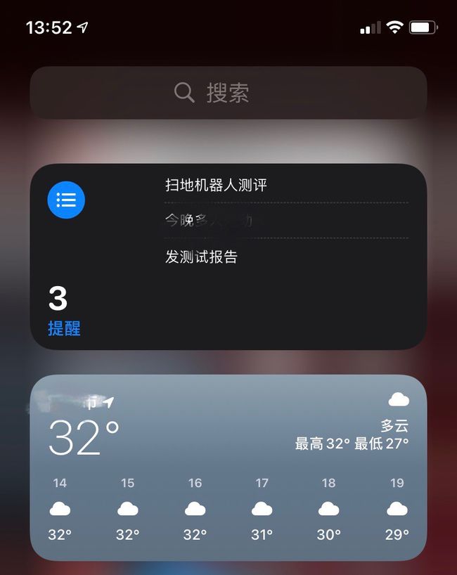 苹果手机都有游戏_苹果手机游戏有广告吗_苹果手机游戏有防沉迷吗