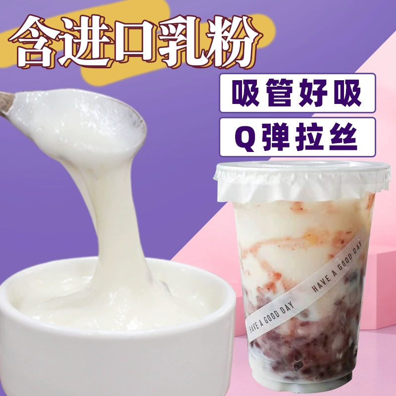 拉丝特_拉丝特_拉丝特