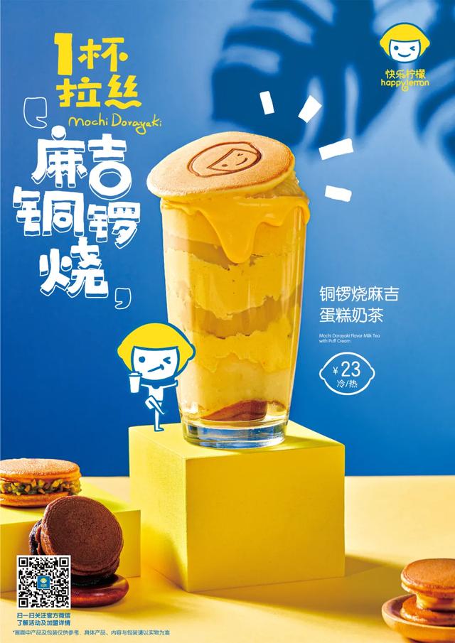拉丝特_拉丝特_拉丝特