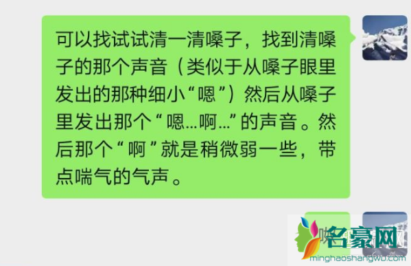 声音特别好听的游戏手机_声音好听的游戏_好听声音手机游戏推荐