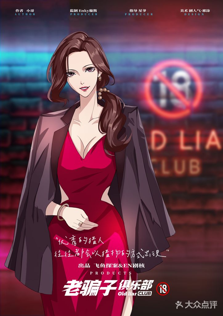 日本手机游戏排行榜_日本手机游戏排行榜前十名_日本手机游戏galgame