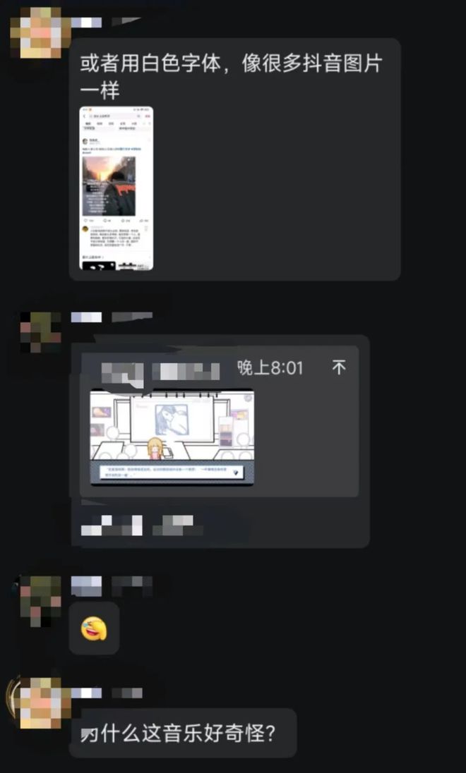 手机yr游戏_手机游戏页面出现四个计时器_手机游戏引擎