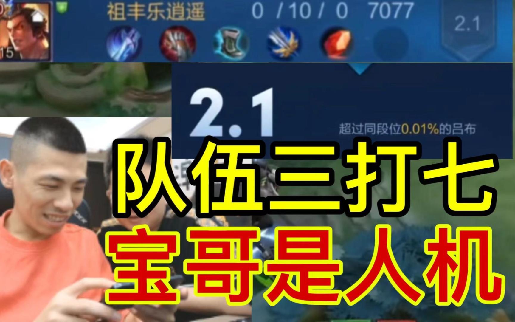 游戏荣耀推荐双人手机有哪些_荣耀手机游戏推荐双人游戏_游戏荣耀推荐双人手机版
