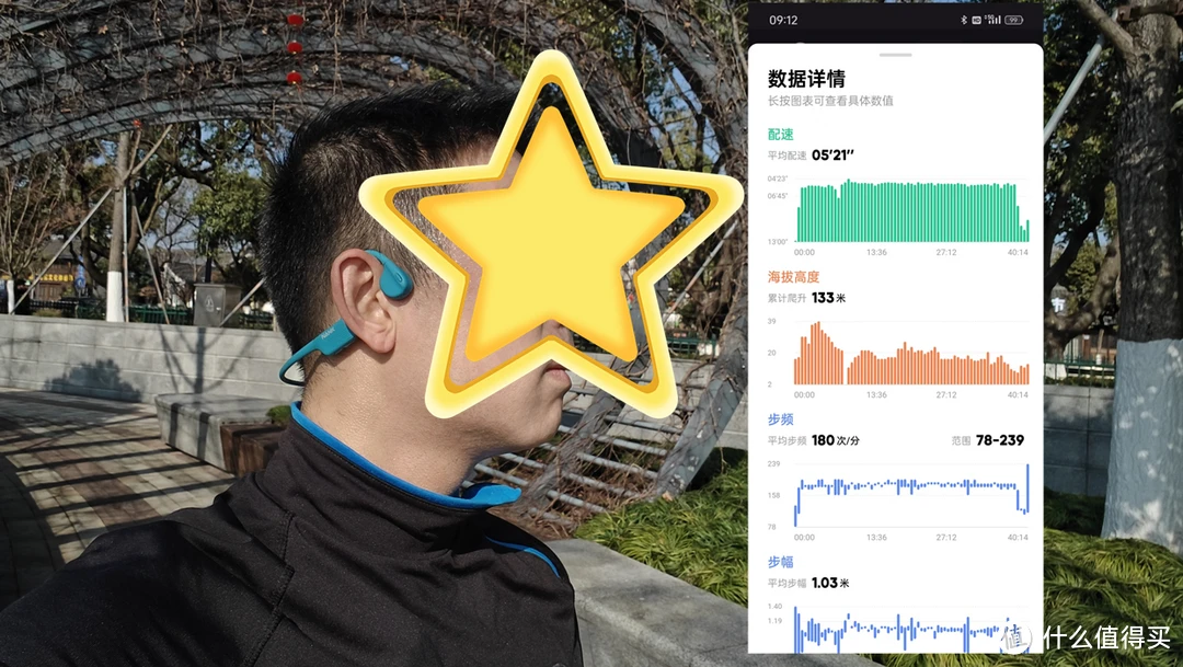 小度蓝牙耳机怎么重新配对_蓝牙耳机配对问题_蓝牙耳机配对对耳