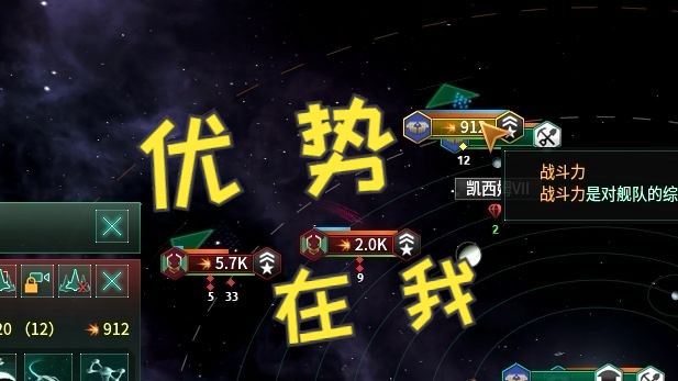 群星游戏宣传片_群星游戏解说手机_解说群星手机游戏视频