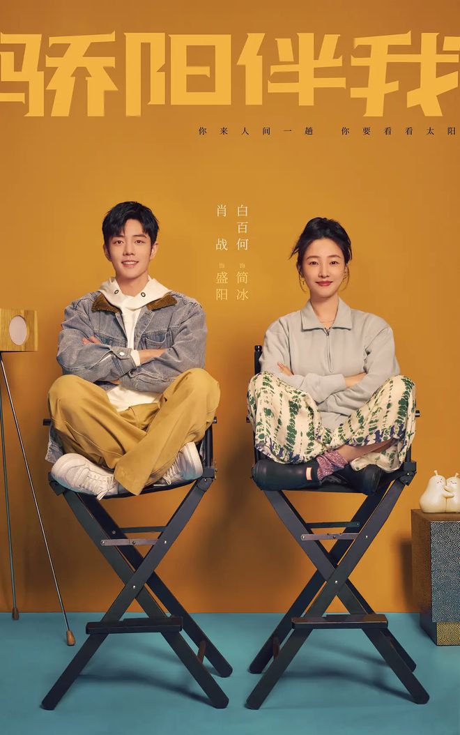 鬼大爷短片鬼故事_喜欢本大爷的竟然只有你一个结局什么鬼_鬼大爷小说名著