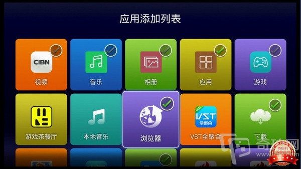 平果手机怎么下载游戏_平果手机下载铃声_平果手机壁纸图片蓝