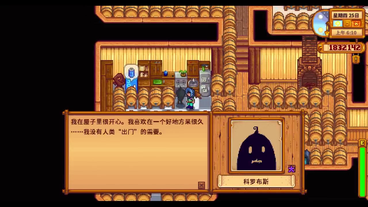三星手机经典游戏全集_三星手机游戏_三星手机游戏养成
