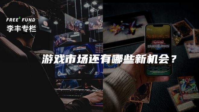 苹果下游戏_苹果手机最好在哪里下游戏_手机苹果好还是三星好