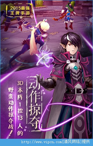 手机2021年最火的游戏_2020年手机游戏_手机游戏2021