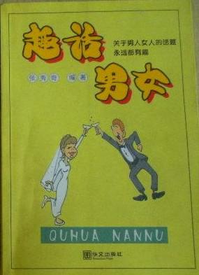 i型起源_起源型核心区名词解释_起源型月