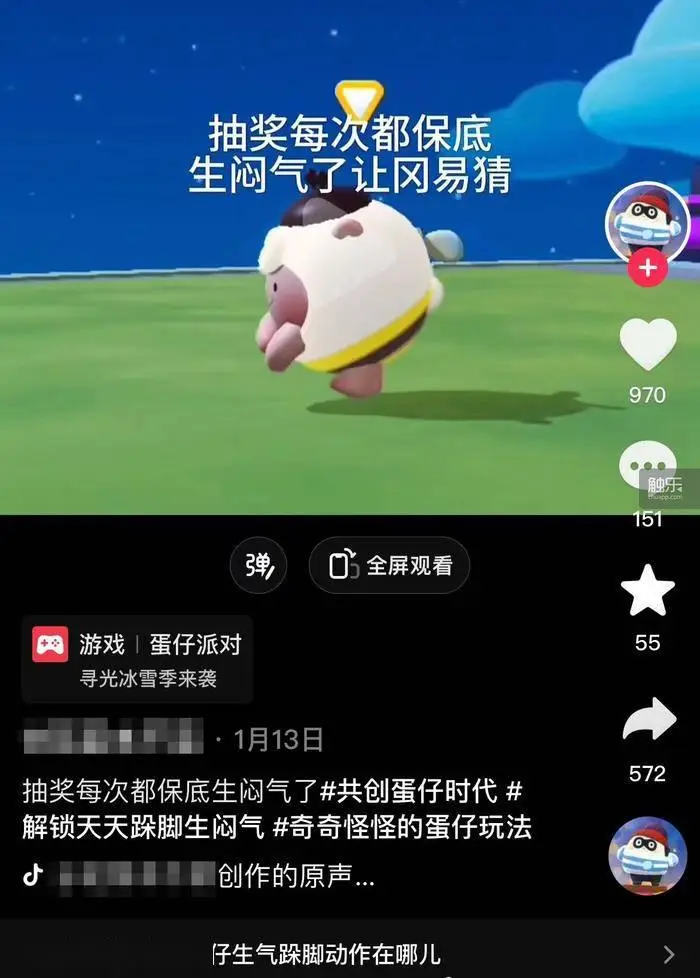 起源型月_起源型核心区名词解释_i型起源