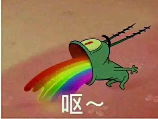 i型起源_起源型月_起源型核心区名词解释