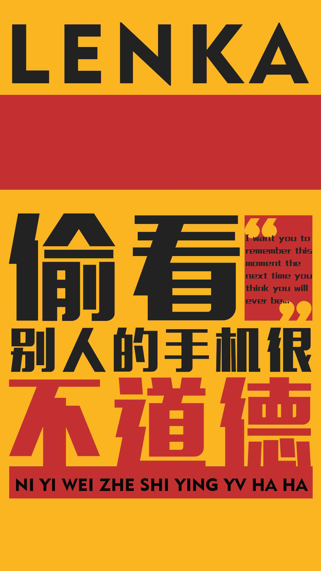 尸体派对手机版游戏在哪下_手机折磨小女生游戏_手机掉下了小游戏