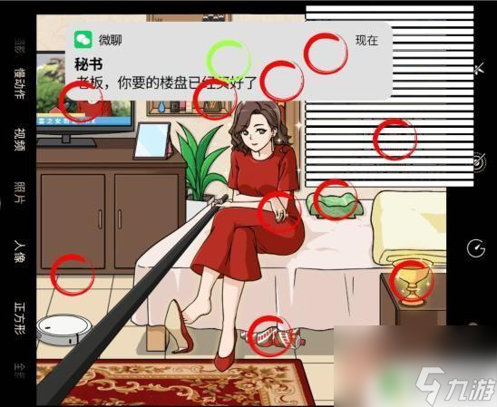 好玩的不联网手机游戏_游戏网手机_不联网手机游戏