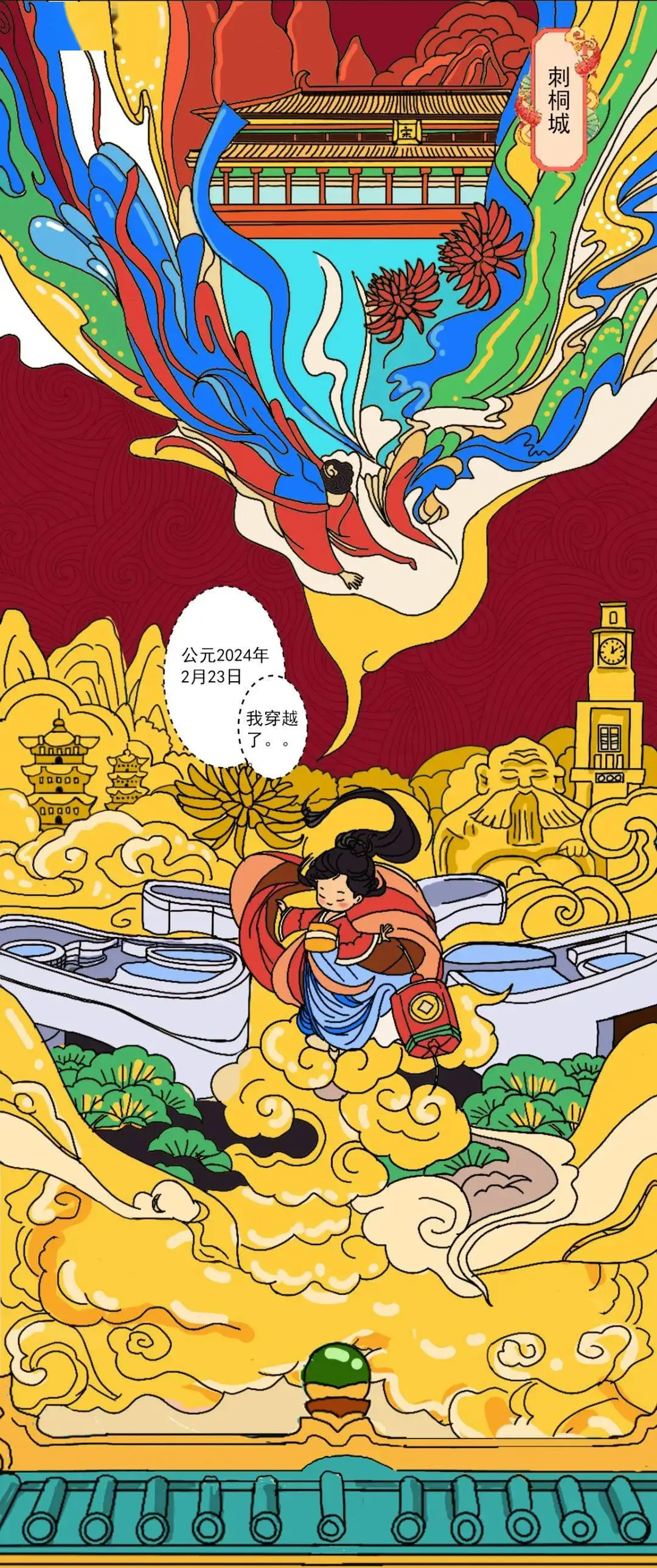 手机船艇游戏_手机造船游戏_船类手机游戏