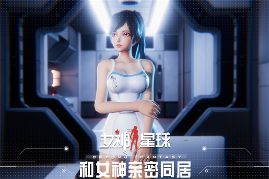 恋狱月狂病ova无修链接_无颜之月ova_公主恋人ova无修版1
