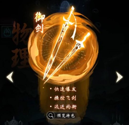 手机版游戏代码_游戏代码软件_手机端游戏代码