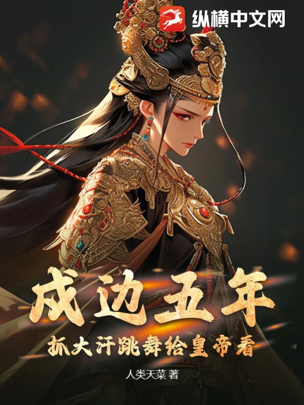 手机端游戏代码_手机版游戏代码_游戏代码软件